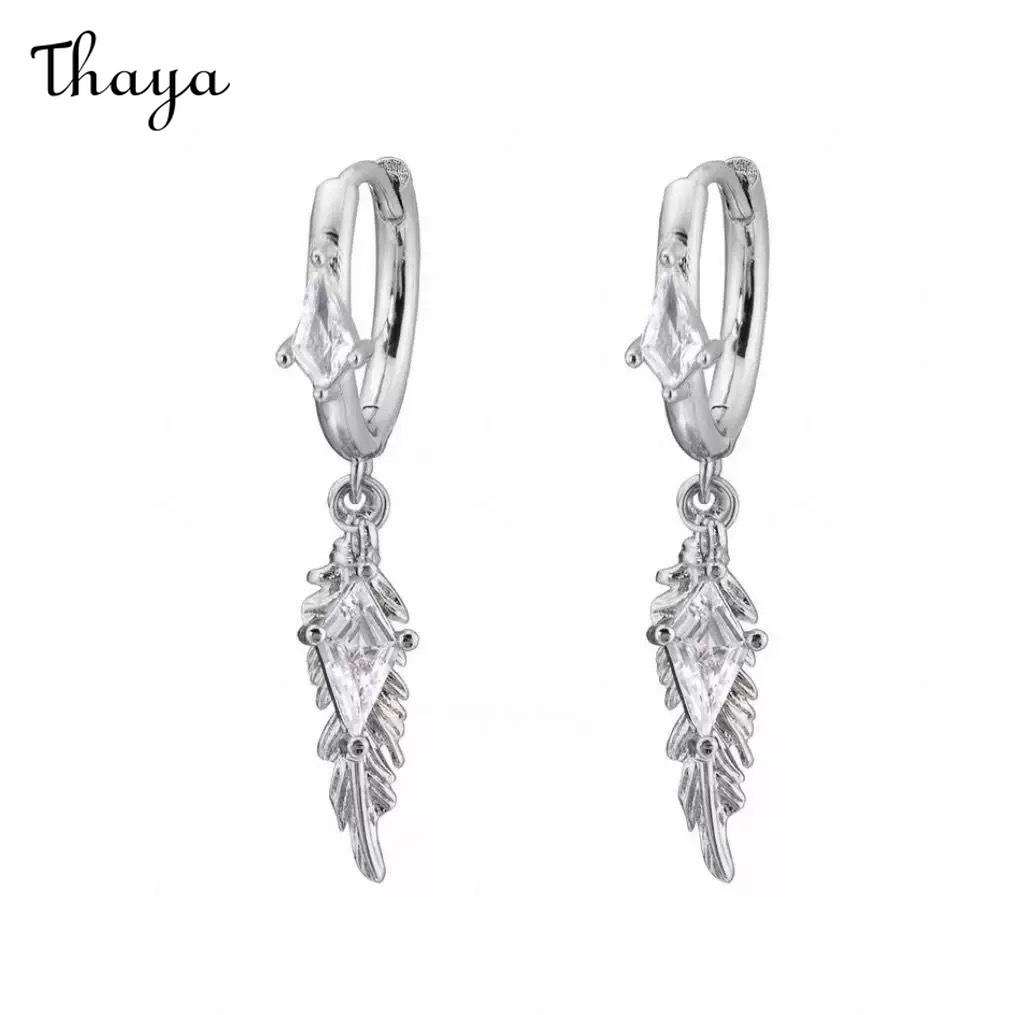 Thaya HOT SALE 🔥 Feather Dangle Earrings with Red Gems