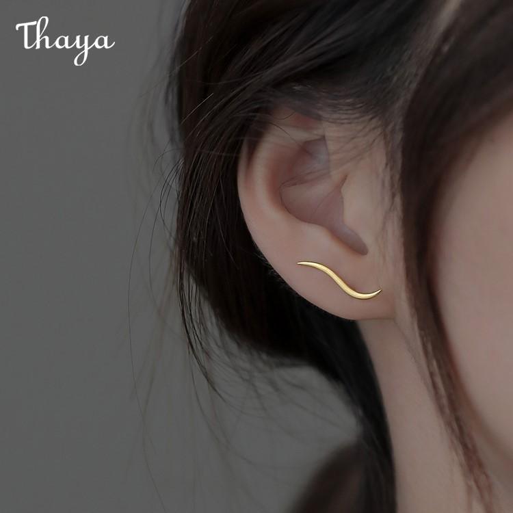 Thaya 925 Silver Sleek Wave Line Earrings
