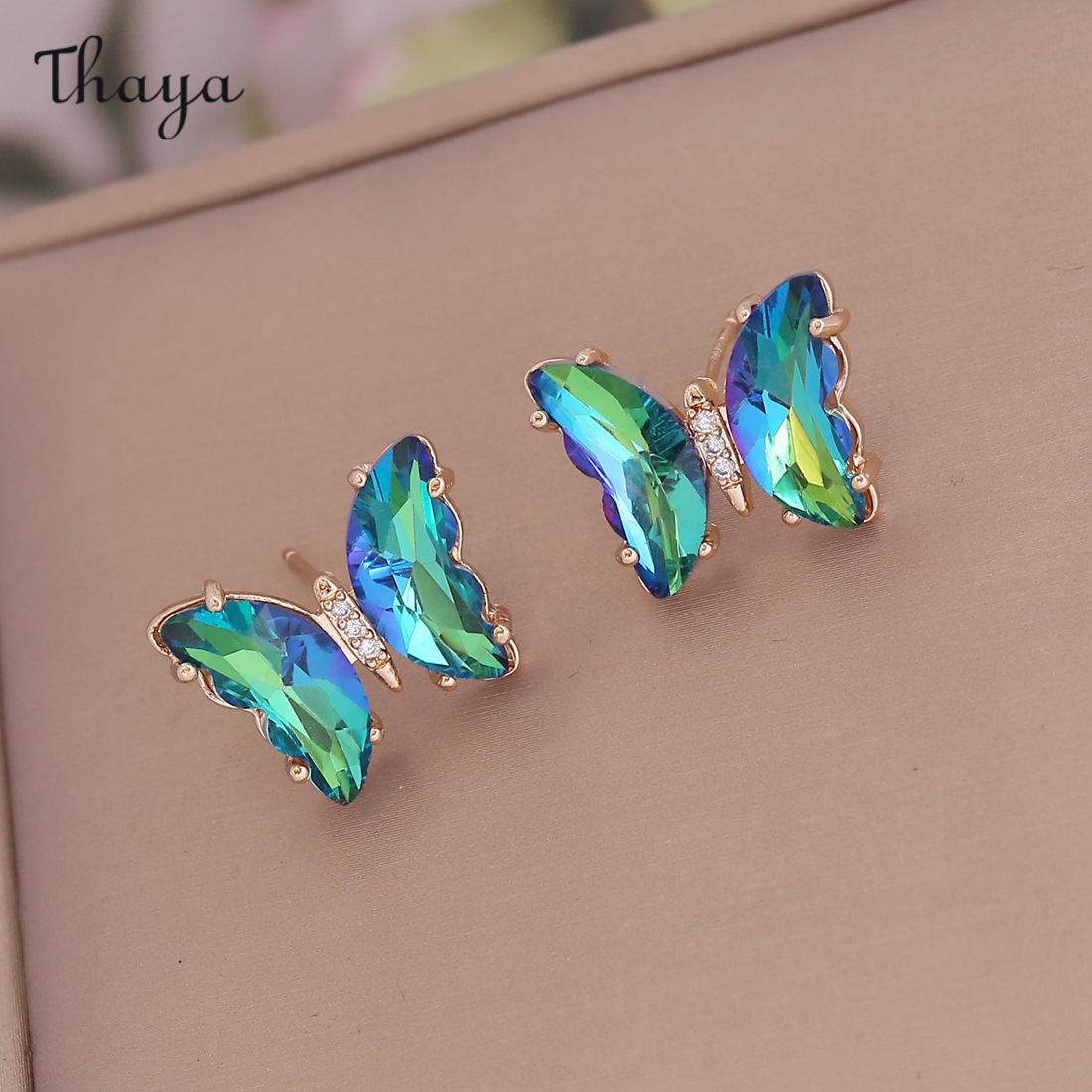 Thaya Butterfly Stud Earrings
