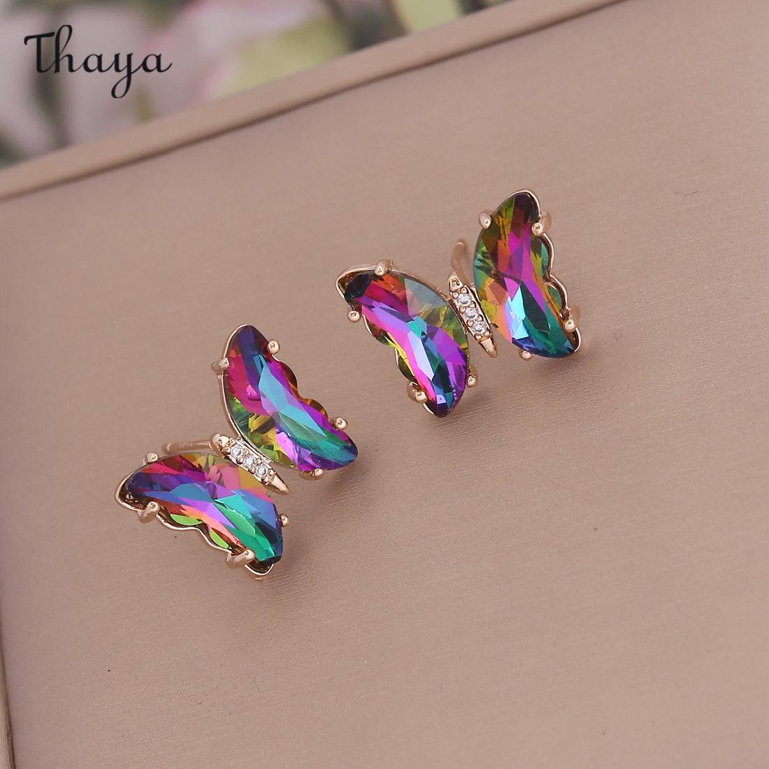 Thaya Butterfly Stud Earrings