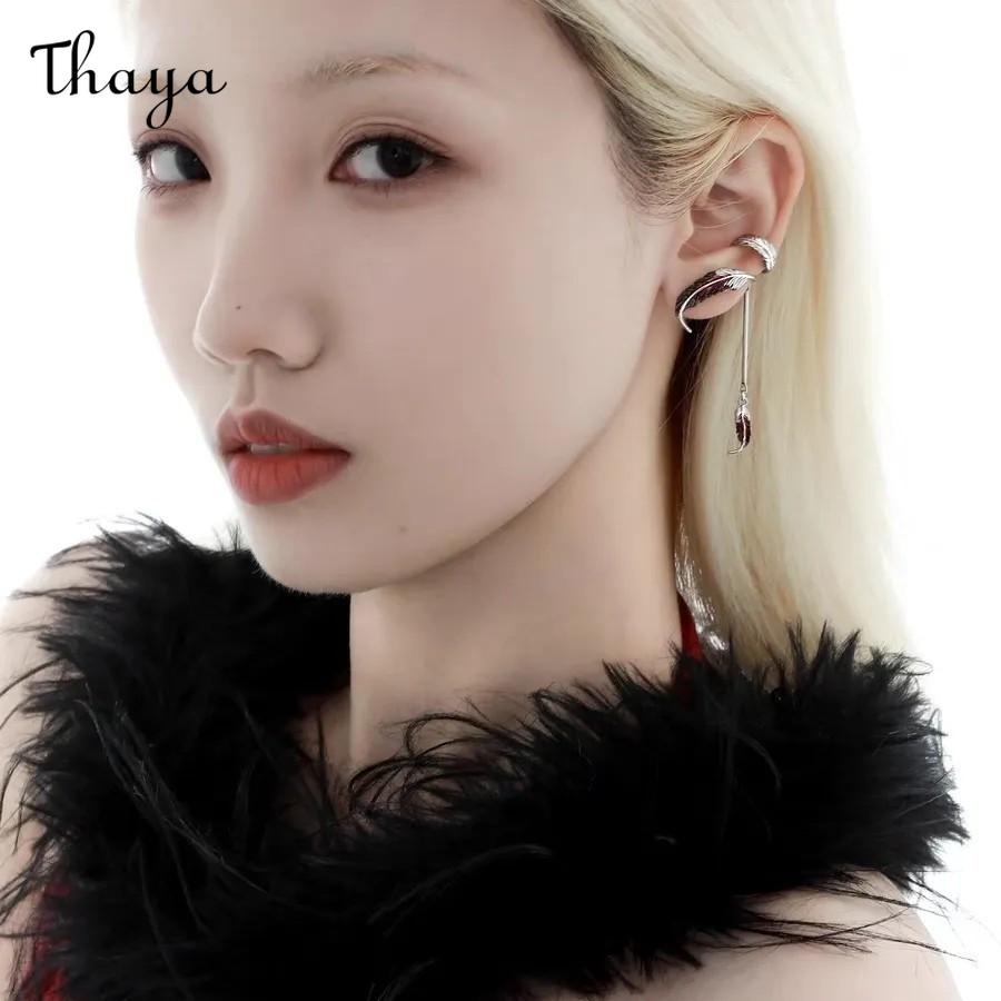 Thaya 🔥 Feather  Tassel Ear Cuff Earring🔥