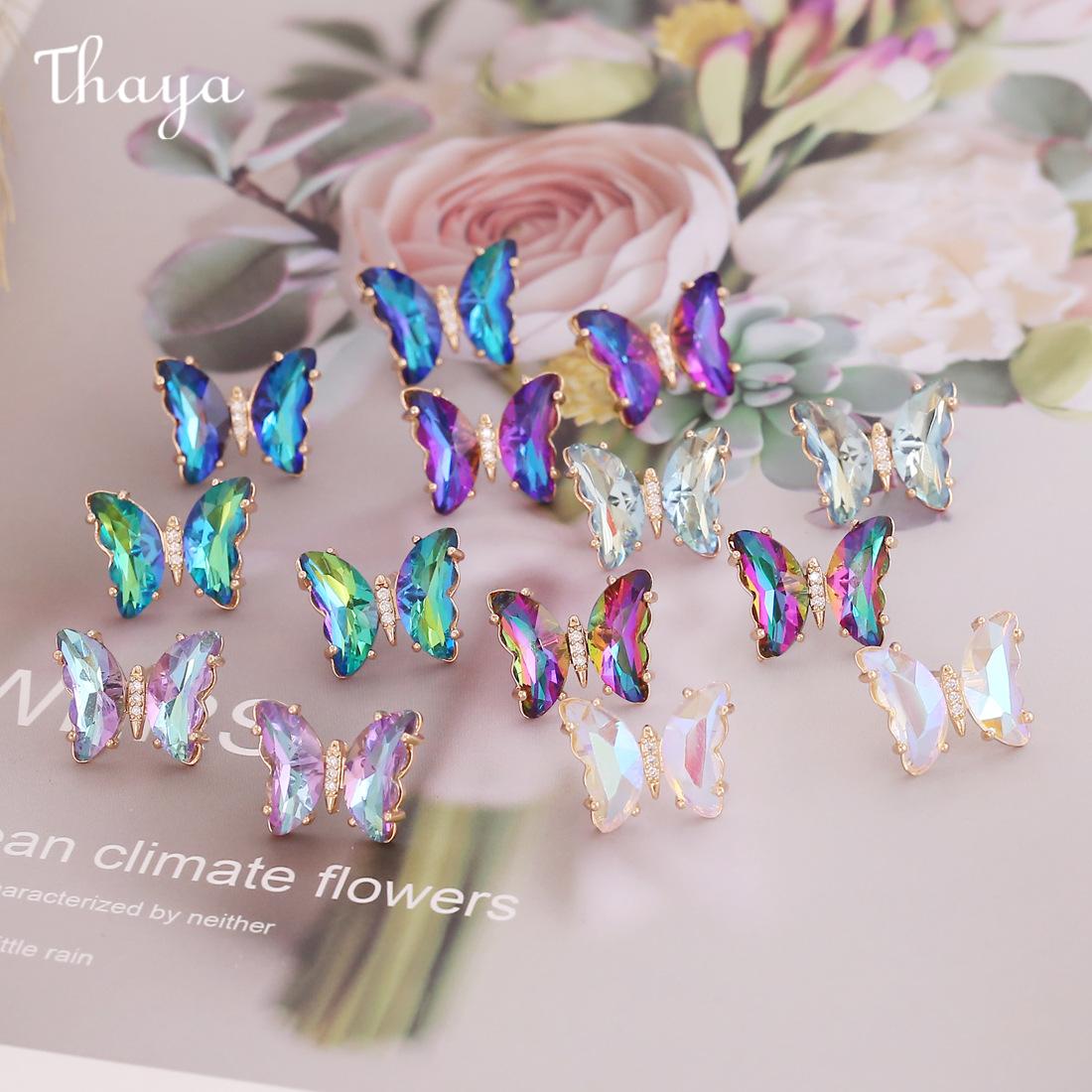Thaya Butterfly Stud Earrings
