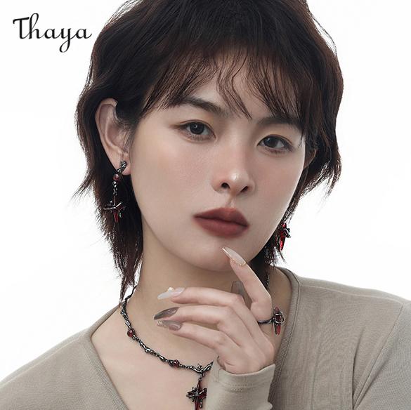 Thaya Dark Nebula Four-Pointed Star Set