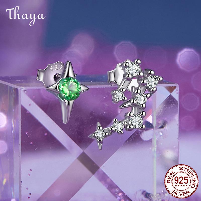 Thaya S925 Silver Zodiac Constellation Earrings