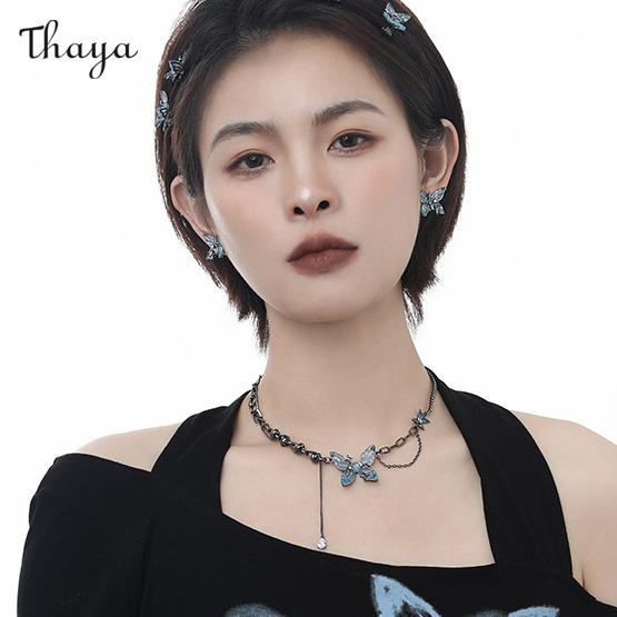 Thaya Dark Blue Butterfly Jewelry Set