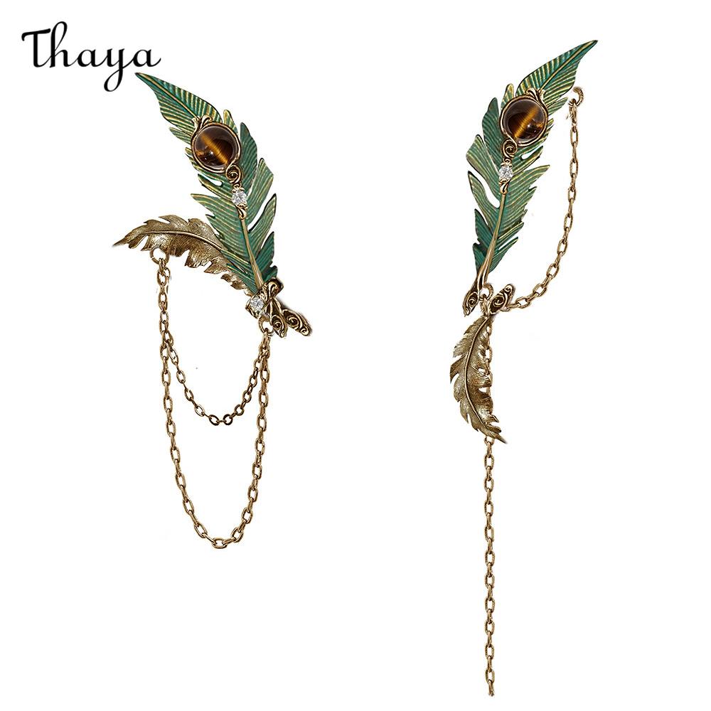 Thaya 🔥 Asymmetrical Green Peacock Feather Tassel Earrings