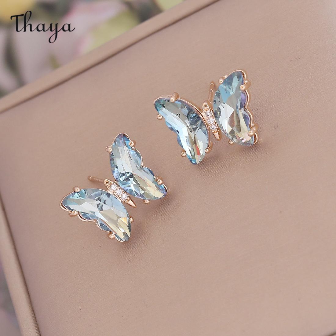 Thaya Butterfly Stud Earrings