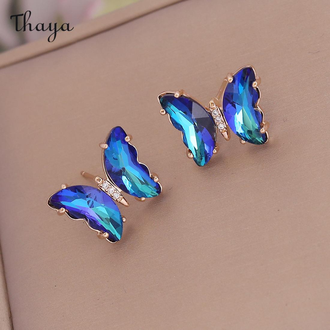 Thaya Butterfly Stud Earrings